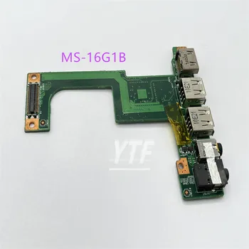 Оригинал для MSI FX600 F600MX USB аудиоплата MS-16G1B полностью протестирована на 100% В порядке