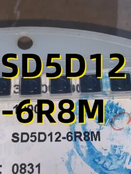 10шт SD5D12-6R8M