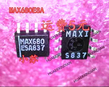 Новый оригинальный MAX680ESA MAX680 SOP8 гарантия качества