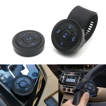 Универсальное автомобильное рулевое колесо с беспроводным дистанционным управлением Bluetooth для Android, мультимедийное радио, музыкальный контроллер с поворотной ручкой