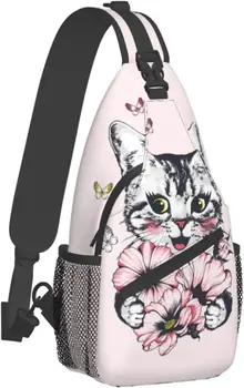 Сумка-слинг Cat для женщин, рюкзак через плечо, походные сумки, водонепроницаемый рюкзак для пляжа, кемпинга на открытом воздухе