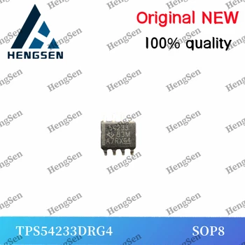 10 шт./лот TPS54233DRG4 TPS54233 интегрированный чип 100% новый и оригинальный