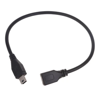 Кабель-преобразователь Mini USB в Micro USB Кабель-шнур Кабель для передачи данных 25 см