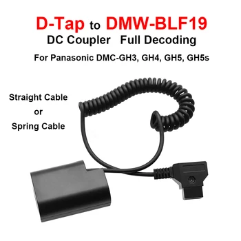 D-Tap (тип-B) к соединителю постоянного тока DMW-BLF19 с фиктивной батареей DMW-DCC12 с полным декодированием для Panasonic DMC-GH3, DMC-GH4, DMC-GH5, DMC-GH5s