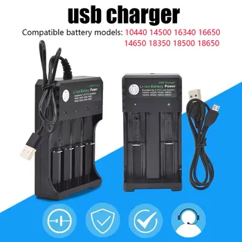 USB-литиевое зарядное устройство 18650 14500 16340 16650 14650 18350 18650 Интеллектуальные литиевые аккумуляторы 4,2 В 18650, портативные зарядные устройства для питания