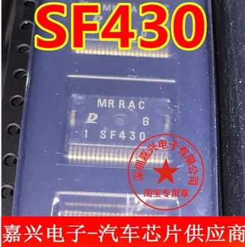 Высококачественный новый SF430 HSOP44