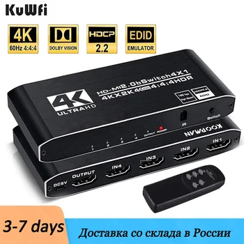 Переключатель KuWFi 4K 60HZ HDMI 4 в 1 Из HDMI 2.0 с ИК-пультом дистанционного управления Поддержка HDCP 2.2 для PS4 Xbox TV Stick