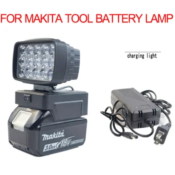 Светодиодный рабочий фонарь мощностью 8 Вт используется для перезаряжаемого литиевого аккумулятора Makita для наружного освещения, рабочего света, освещения кемпинга