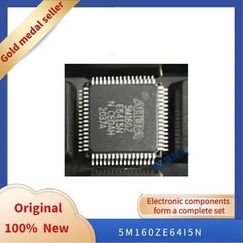 5M160ZE64I5N TQFP64 Новый оригинальный интегрированный чип