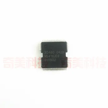 5шт 30460 HQFP64 Компьютерная плата двигателя Автомобиля ECU Чип Для BOSCH Automotive IC чип QFP64 Performance Chip, бортовой Компьютерный чип