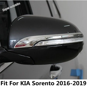 Хромированное украшение в виде полосок на зеркале заднего вида, защитная накладка для KIA Sorento 2016-2019, Аксессуары ABS, комплект для ремонта экстерьера