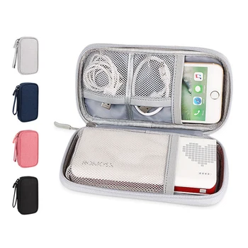 Кабельный органайзер, мобильное питание, наушники, электронные аксессуары, сумка для защиты кабеля, чехол для тайника, сумка для хранения кабелей Sujeta