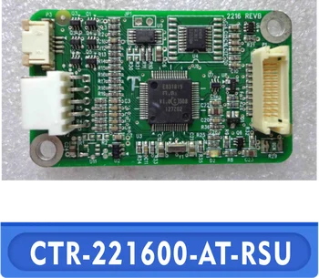 Комбинированный контроллер E658721 CTR-221600-AT-RSU 2216 (двойной последовательный/USB)