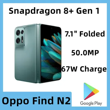 Оригинальный Мобильный Телефон Oppo Find N2 7,1 