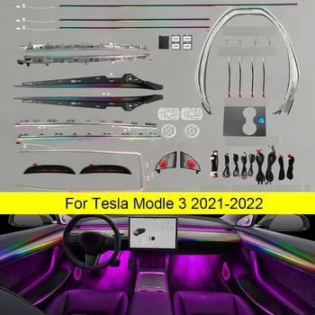 Для Tesla Model 3 Y 2021-2022, Сенсорная кнопка, приложение, Дверная панель, Декоративная окружающая лампа, светодиодная светящаяся лента, атмосферная лампа