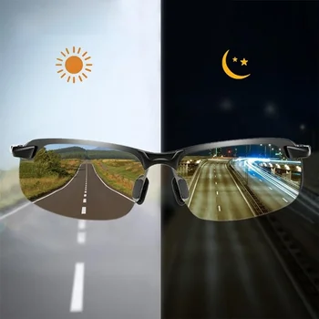 Очки ночного видения, Рамка для ПК, Поляризованные Солнцезащитные очки, Мужские Солнцезащитные Очки для спорта на открытом воздухе, Дневные Очки Ночного Видения, Очки для водителя