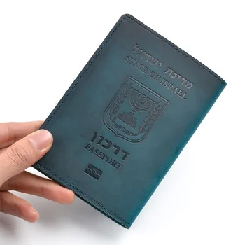 Обложка для израильского паспорта из натуральной кожи для Израиля, держатель кредитной карты, чехол для паспорта на иврите, мужской дорожный кошелек