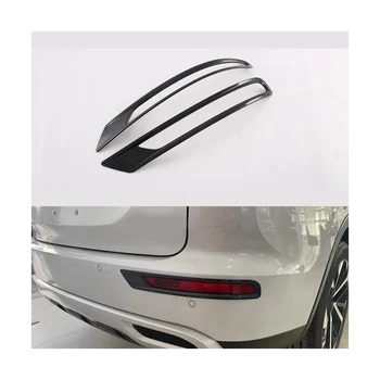 Автомобильный карбоновый ABS задний противотуманный фонарь, рамка лампы, Накладка для Mitsubishi Outlander 2022-2023