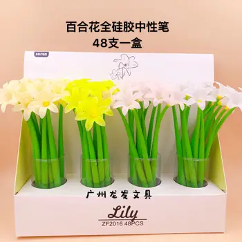 48 ручек/коробка Силиконовая гелевая ручка Lily Soft Glue серия Plant Flower Нейтральная ручка для письма школьные принадлежности