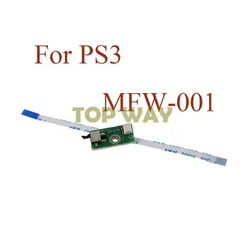 1 комплект Платы включения-выключения питания и извлечения для PS3 Super Slim MFW-001 MSW-K02 CECH-4000 4001 40xx с кабелем переключения