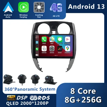 Android 13 для Nissan Note 2012 - 2019, автомобильное радио, стерео, Мультимедиа, Android Auto, Беспроводная навигация Carplay DSP, GPS, видеоплеер