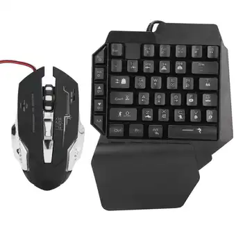 Набор конвертеров клавиатуры и мыши для киберспортивных игр, OTG-адаптер, компьютерные аксессуары H